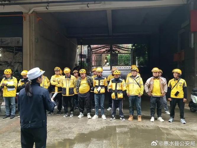 美团骑手新手保护期是多久