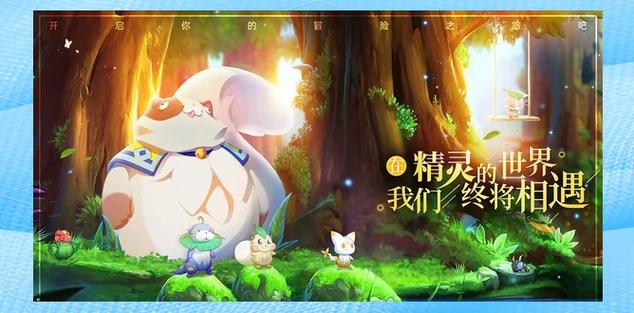 口袋觉醒抽神兽需要多少钻石