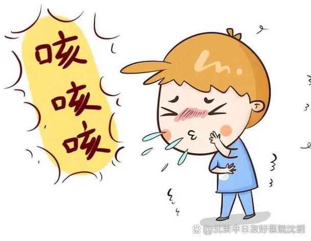 被传染感冒和着凉感冒的症状
