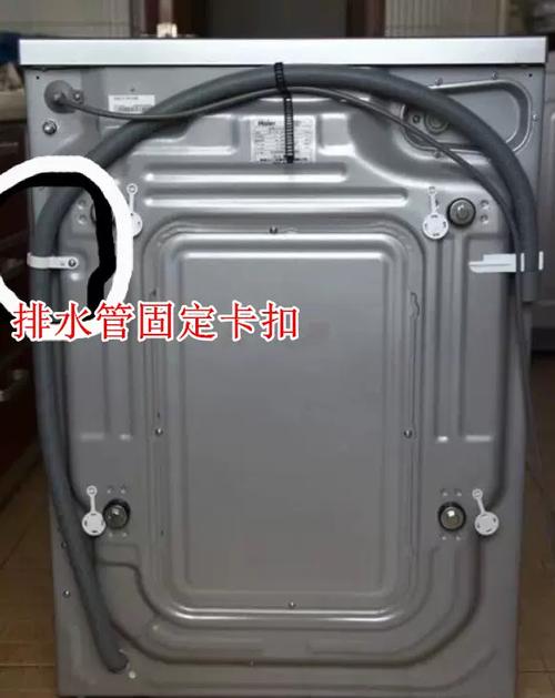 海尔洗衣机强制排水方法
