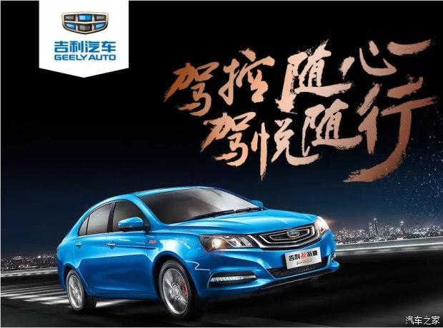 开车必听歌曲50首流行