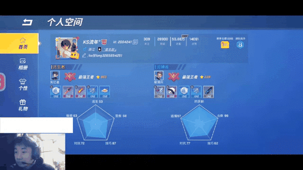 逃跑吧少年所有代码