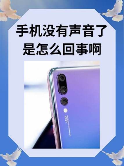为什么百度听歌关屏幕就没声音了呢