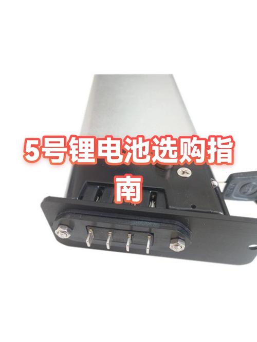 5号充电电池选购指南