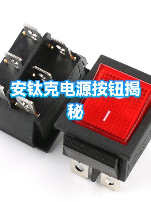 电源按键板寿命一般多少次