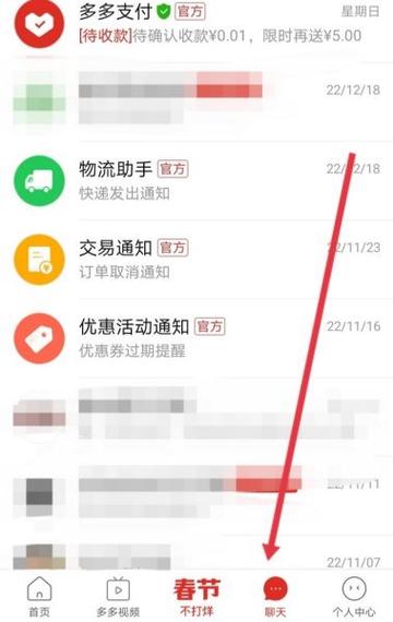 欠费停机缴费后多长时间恢复正常