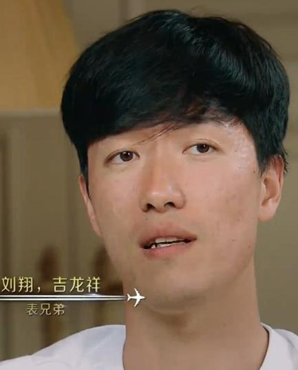《极速前进》第三季