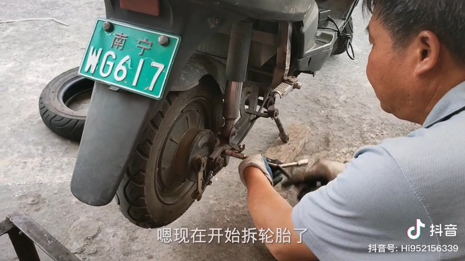 雅迪后轮拆卸步骤详解截图2