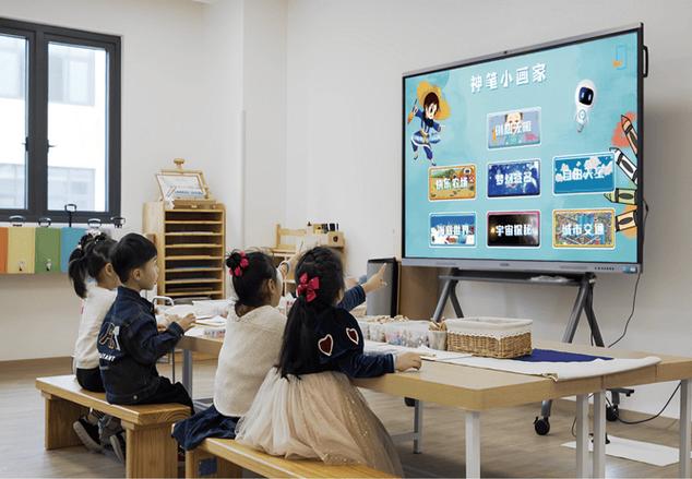 华为自带的ai软件叫什么