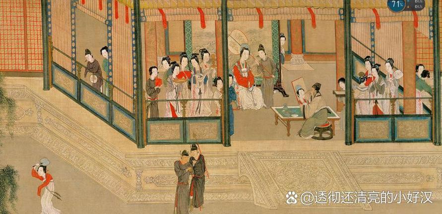 宫廷雅乐和宫廷燕乐