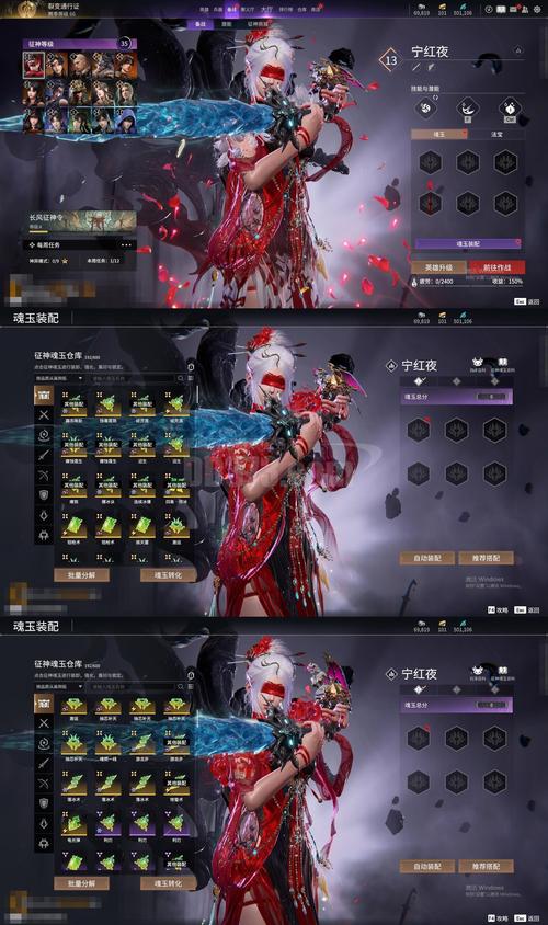 9377迷失传说激活码