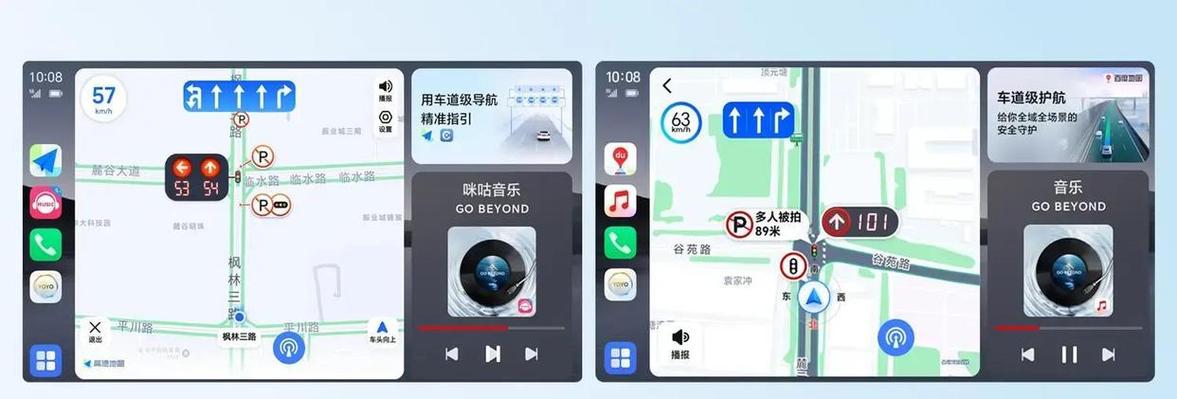 王者荣耀连线的辅助叫什么