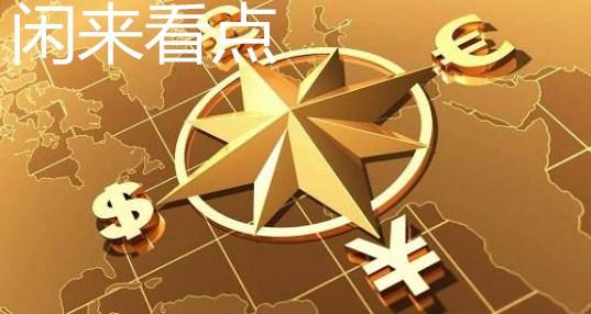 闲来看点最新版 闲来看点最新版