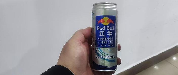 红牛蓝罐和黄罐区别