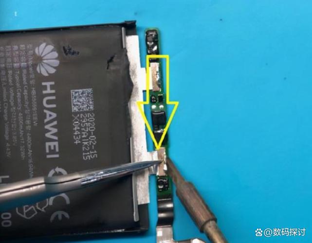 荣耀强制重启按哪个键