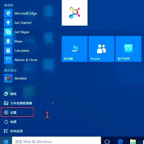 win10任务栏全屏不消失的解决方法