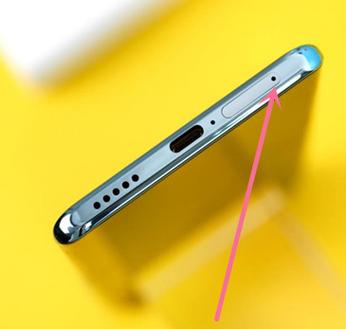 vivo插卡旁边的小孔是什么