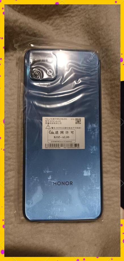 三星护眼模式费电吗