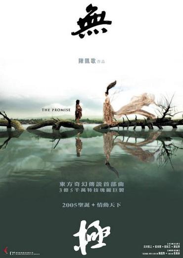 无极影视免广告