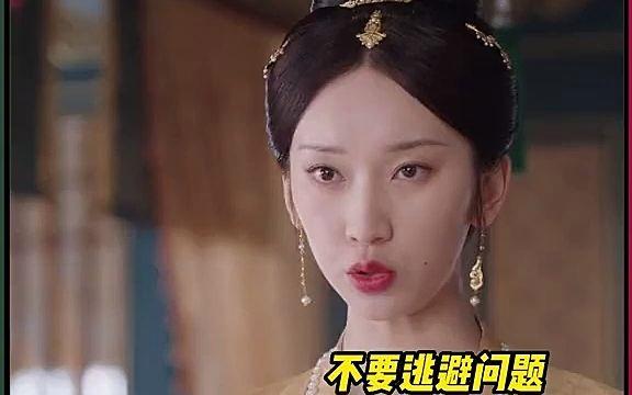 卿卿日常九川对应女子截图1