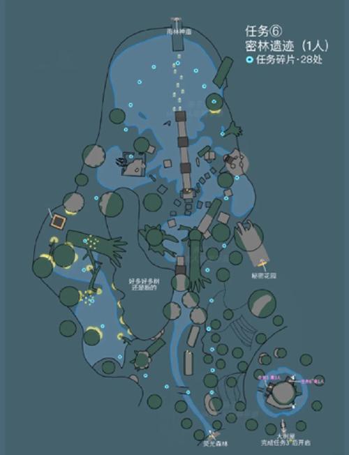 光遇雨林大树屋任务3
