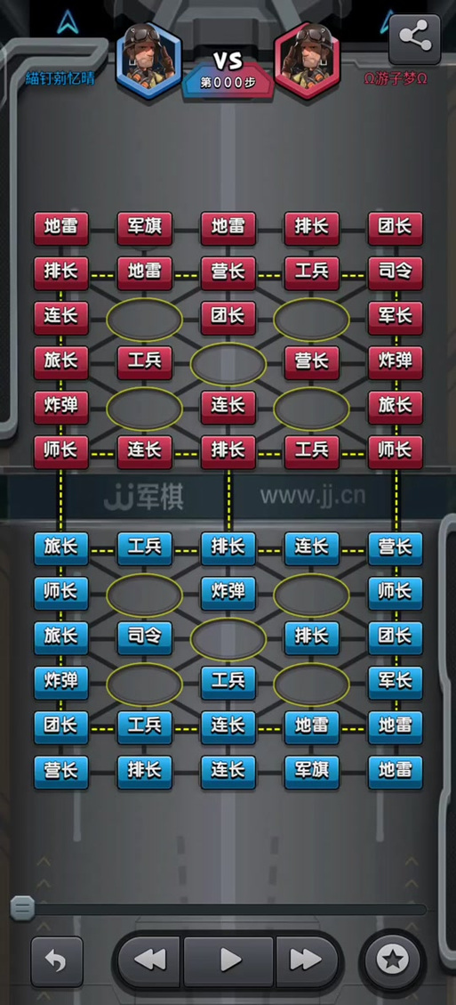 军棋游戏排行榜