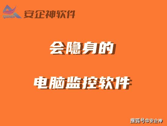 如何判断qq是否只对我隐身