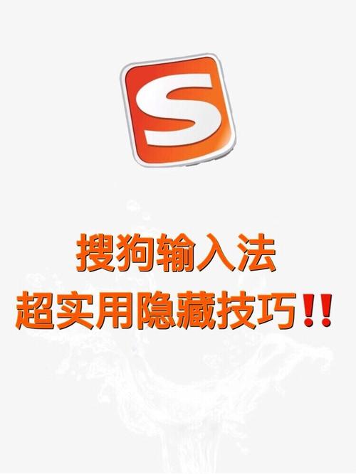 搜狗答案 搜狗答案