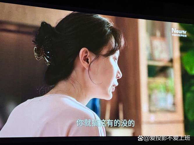 终于终于等到你设为来电视频