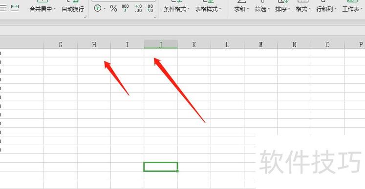 excel怎么取消隐藏工作表