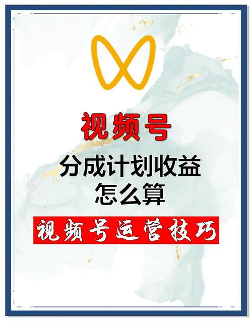 自媒体短视频赚钱平台有哪些
