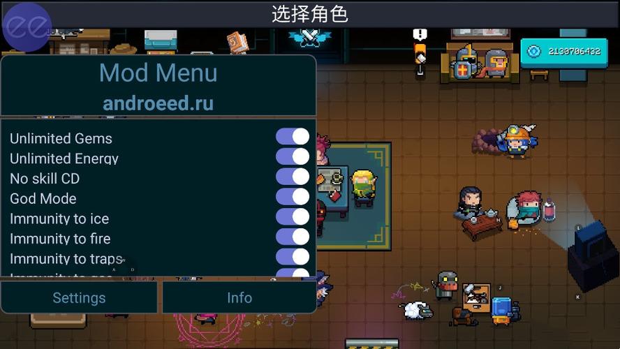元气骑士无限资源版下载2023