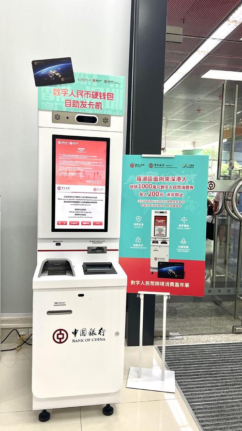 三方存管如何关闭