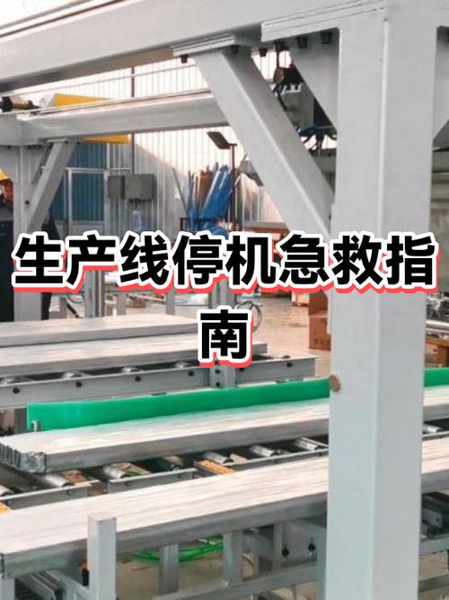 手机卡被强制停机多久能恢复截图3