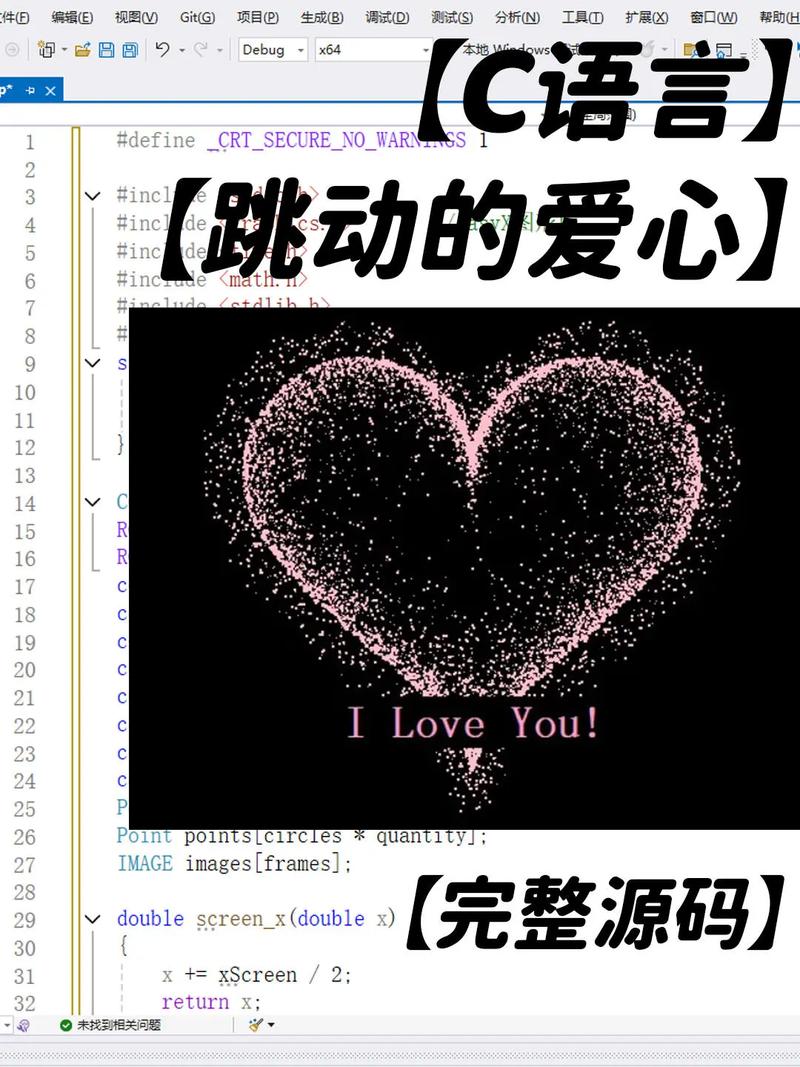 女人不主动联系男人说明什么