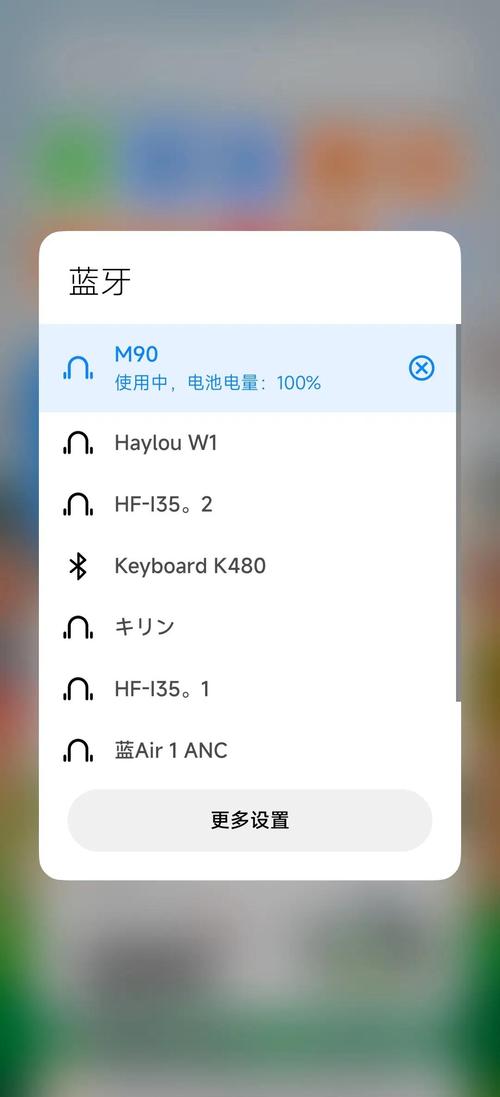 蓝牙耳机一只耗电快 蓝牙耳机一只耗电快