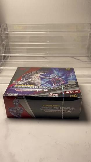 拆奥特曼卡片豪华版