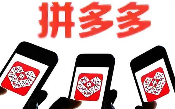 多多买菜平台客服在哪里找