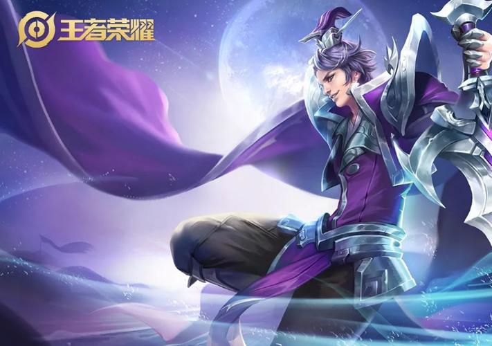 王者荣耀一共需要多少G