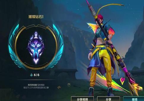 lol翡翠可以和钻石双排吗