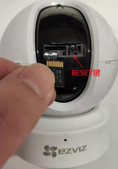 监控reset键在哪