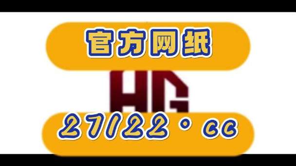 辽宁快乐12前一截图2