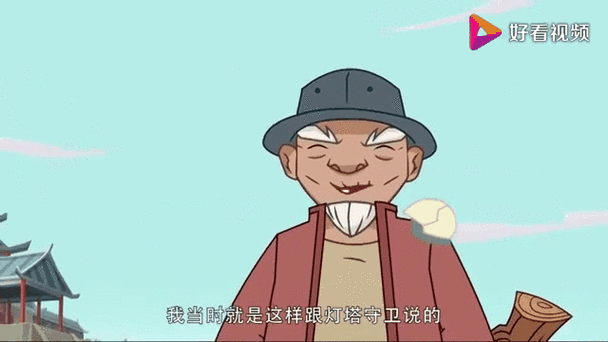 兽王争锋之原石之力