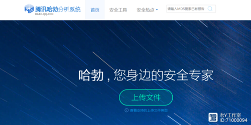 win10加密文件后解密不了了