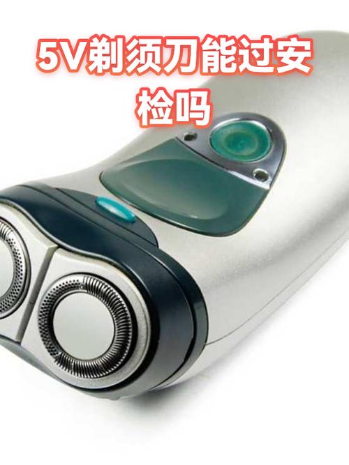 剃须刀一直充电会怎么样