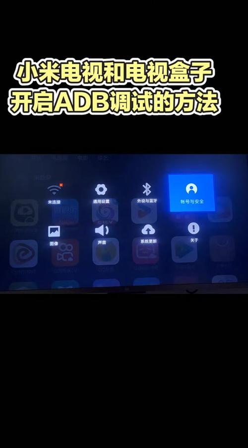 ipad右上角电视标志怎么关