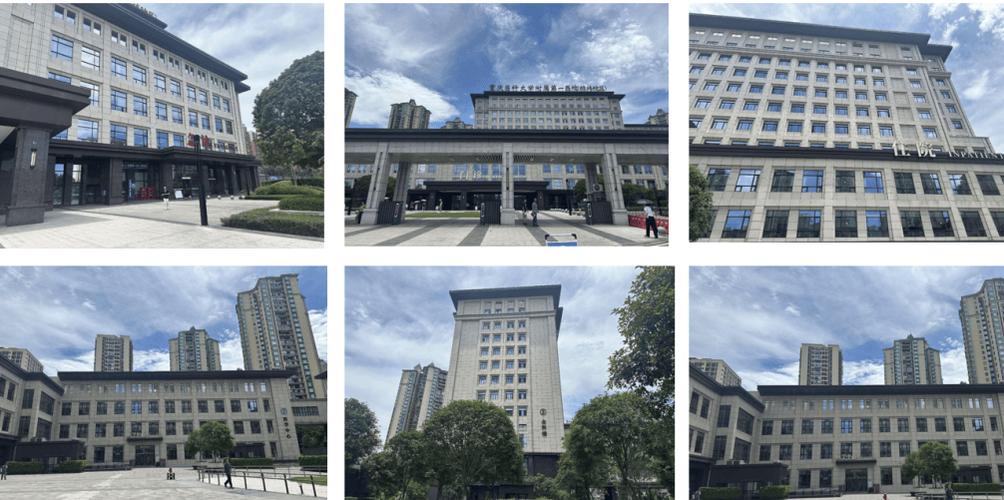 重医经纬院区24小时人工服务