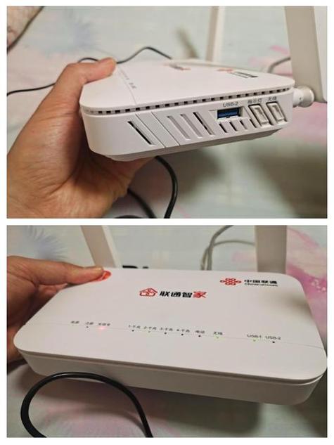 联通光猫怎么关闭自带的wifi