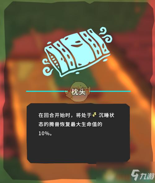 九游注销了游戏还能登吗