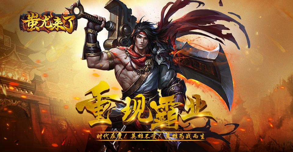 元始天尊和如来佛祖的关系